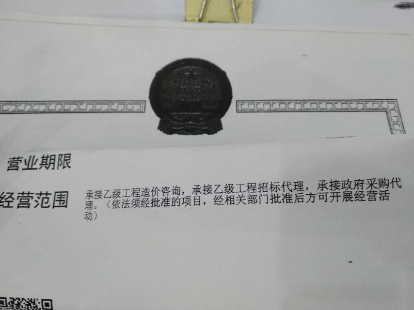 工程造价咨询公司怎么没成本科目,直接入主营业务成本吗?