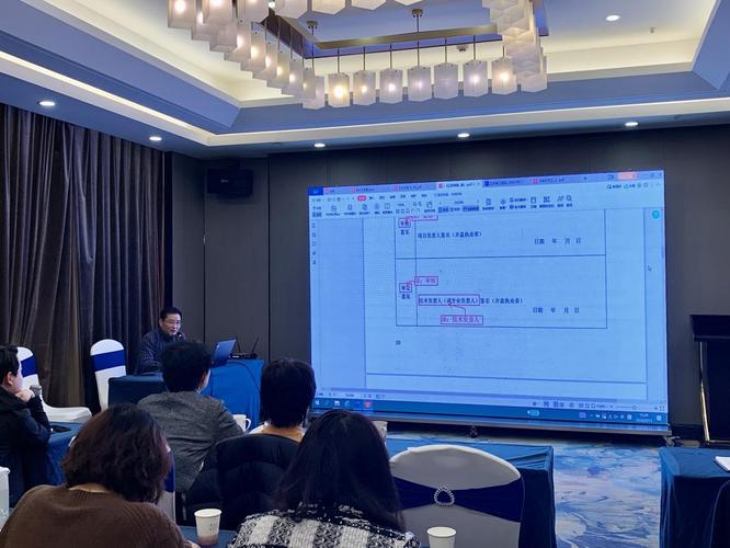 南京建宁工程造价咨询召开2022年首次业务培训会